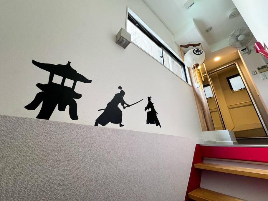 東京スカイツリー眺望 一棟貸切 駅徒歩50秒 浅草8分 スカイツリー4分 銀座20分 Apartment Tokyo Exterior photo