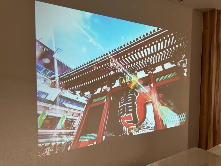 東京スカイツリー眺望 一棟貸切 駅徒歩50秒 浅草8分 スカイツリー4分 銀座20分 Apartment Tokyo Exterior photo