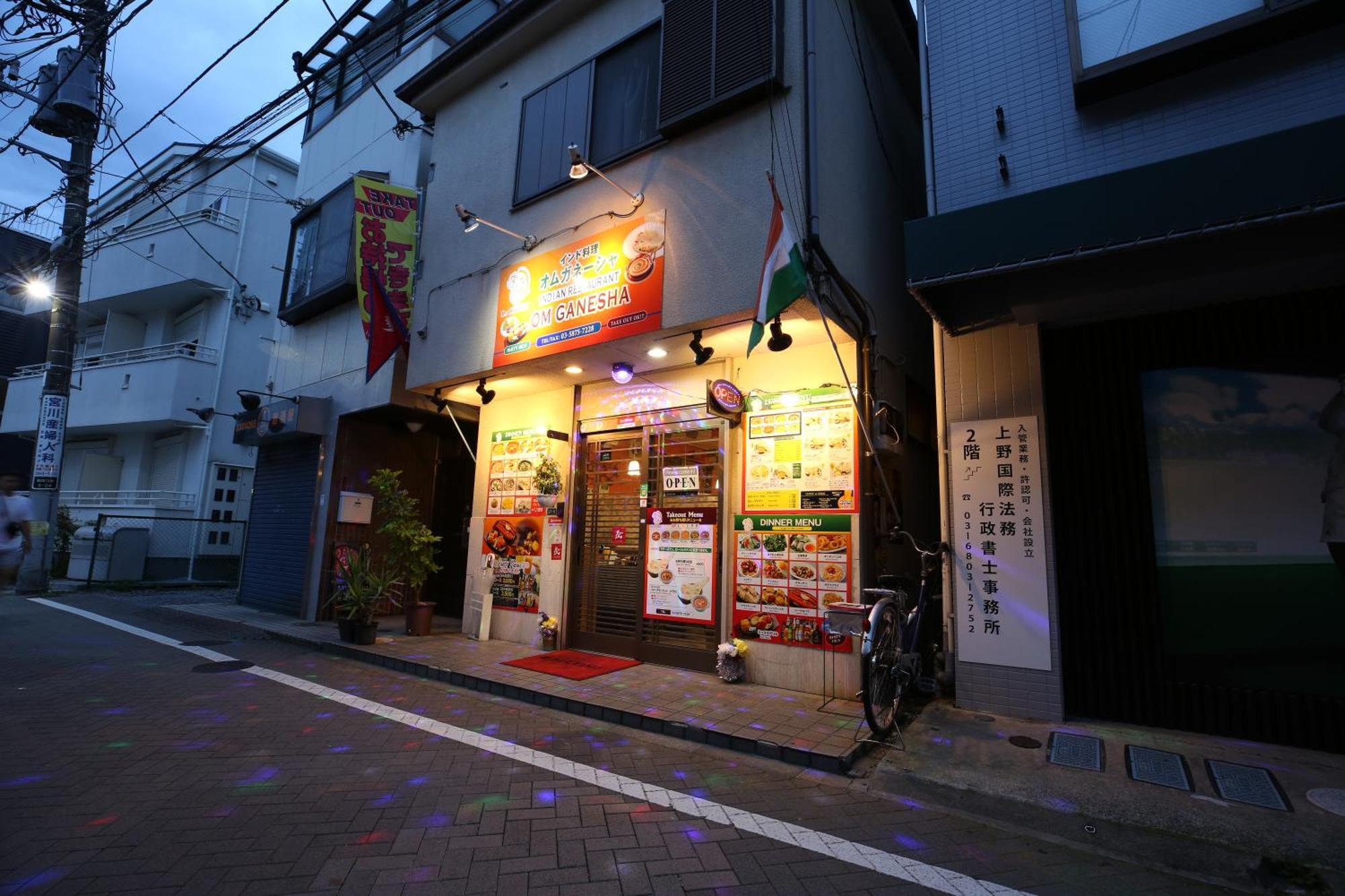 東京スカイツリー眺望 一棟貸切 駅徒歩50秒 浅草8分 スカイツリー4分 銀座20分 Apartment Tokyo Exterior photo