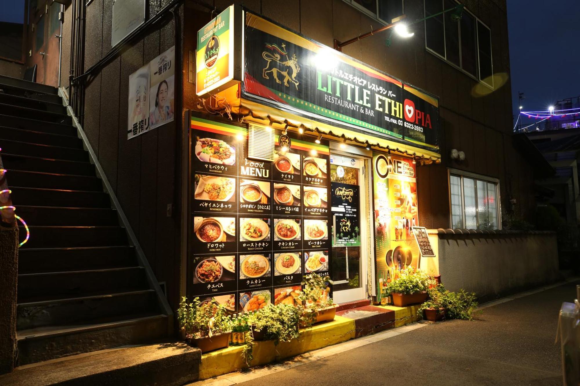 東京スカイツリー眺望 一棟貸切 駅徒歩50秒 浅草8分 スカイツリー4分 銀座20分 Apartment Tokyo Exterior photo
