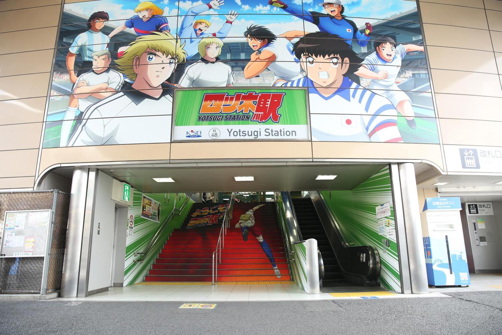 東京スカイツリー眺望 一棟貸切 駅徒歩50秒 浅草8分 スカイツリー4分 銀座20分 Apartment Tokyo Exterior photo